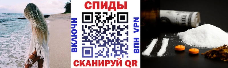 Амфетамин VHQ Томилино
