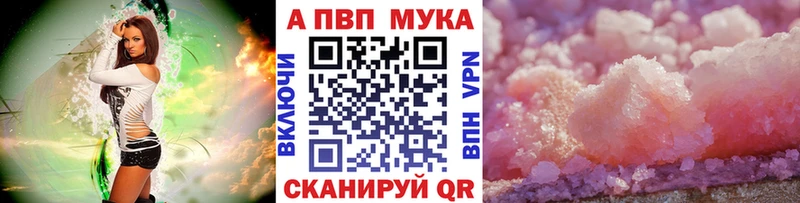 KRAKEN зеркало  Томилино  Альфа ПВП СК 