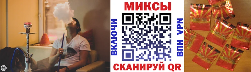 как найти закладки  Томилино  Бутират оксана 