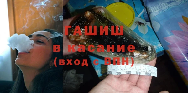 твердый Алексин