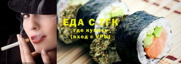 твердый Алексин