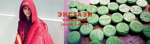 амф Алзамай