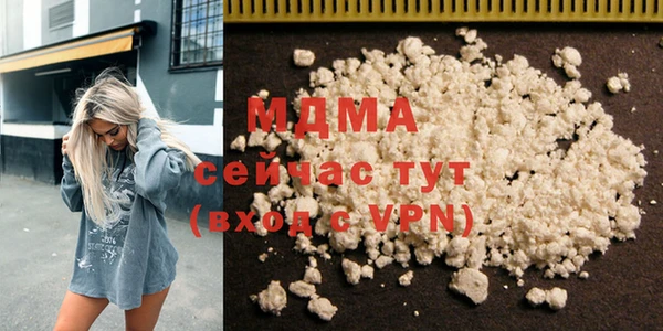 марки nbome Алексеевка