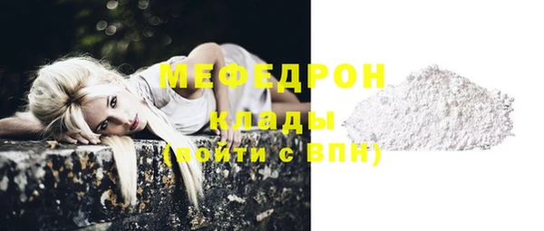 дмт Абинск