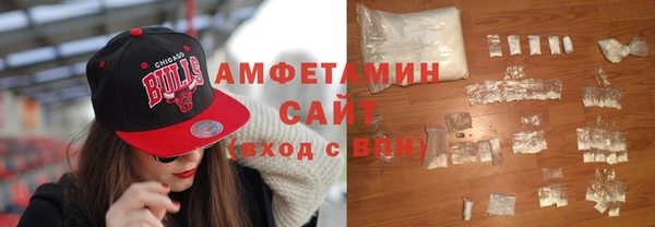 твердый Алексин