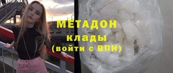 твердый Алексин