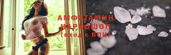 амф Алзамай