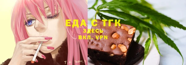 твердый Алексин