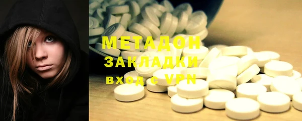 амф Алзамай