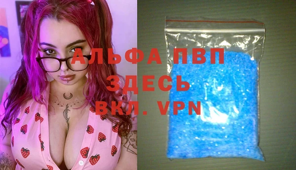амф Алзамай