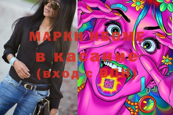 твердый Алексин