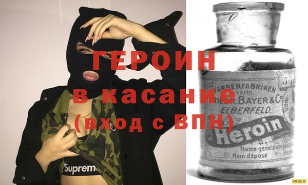 марки nbome Алексеевка